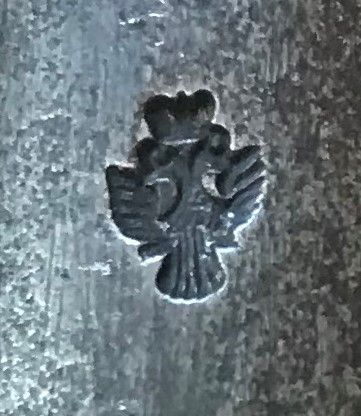 Austrian Proof.JPG