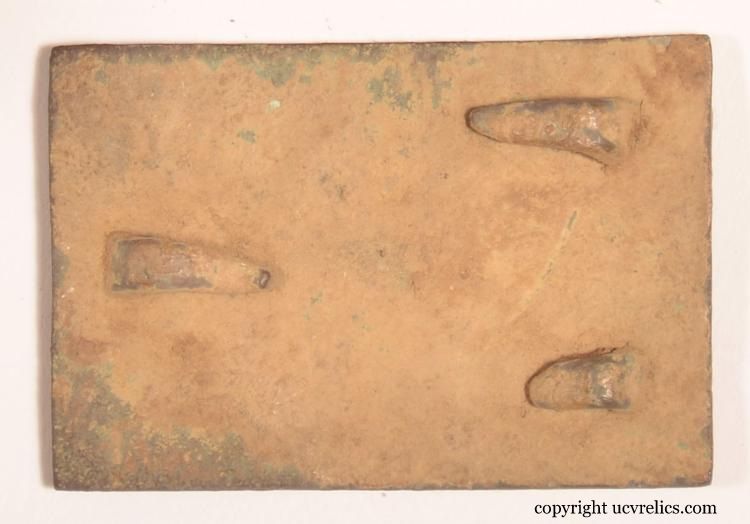 csarectangle-2ucvrelics.com.jpg