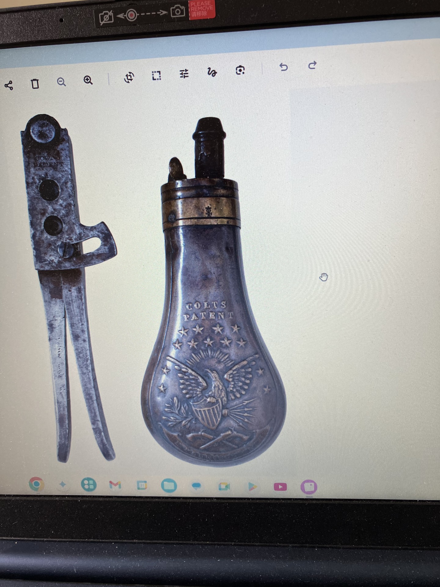 flask01.jpg