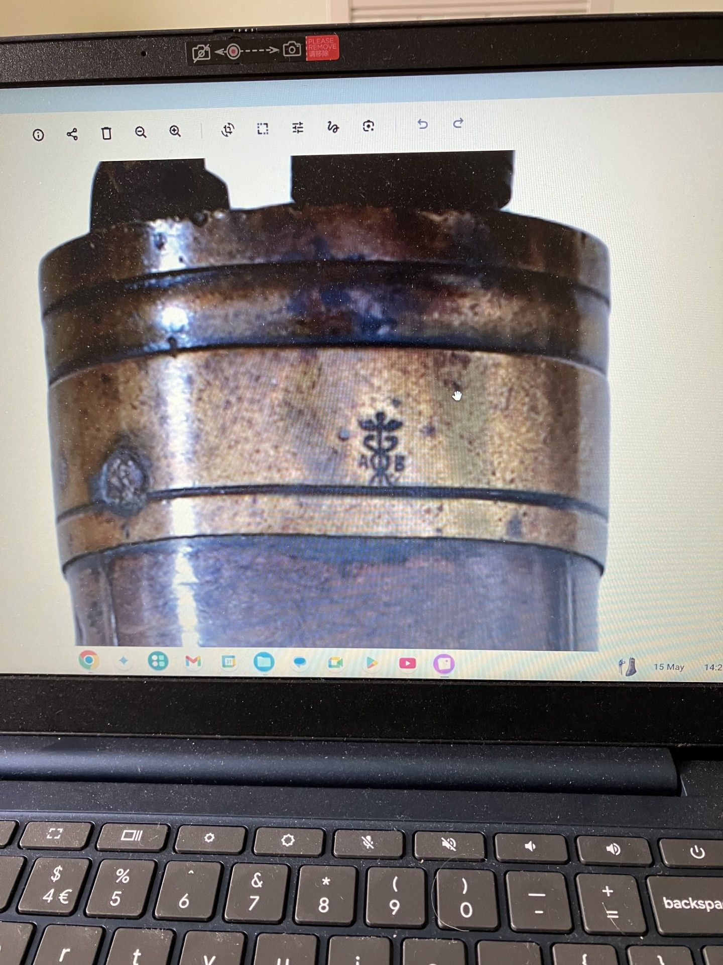 flask02.jpg