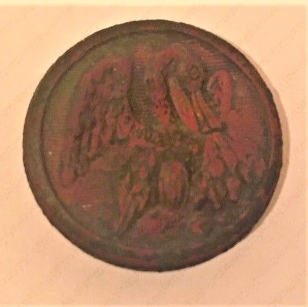 lone button.JPG