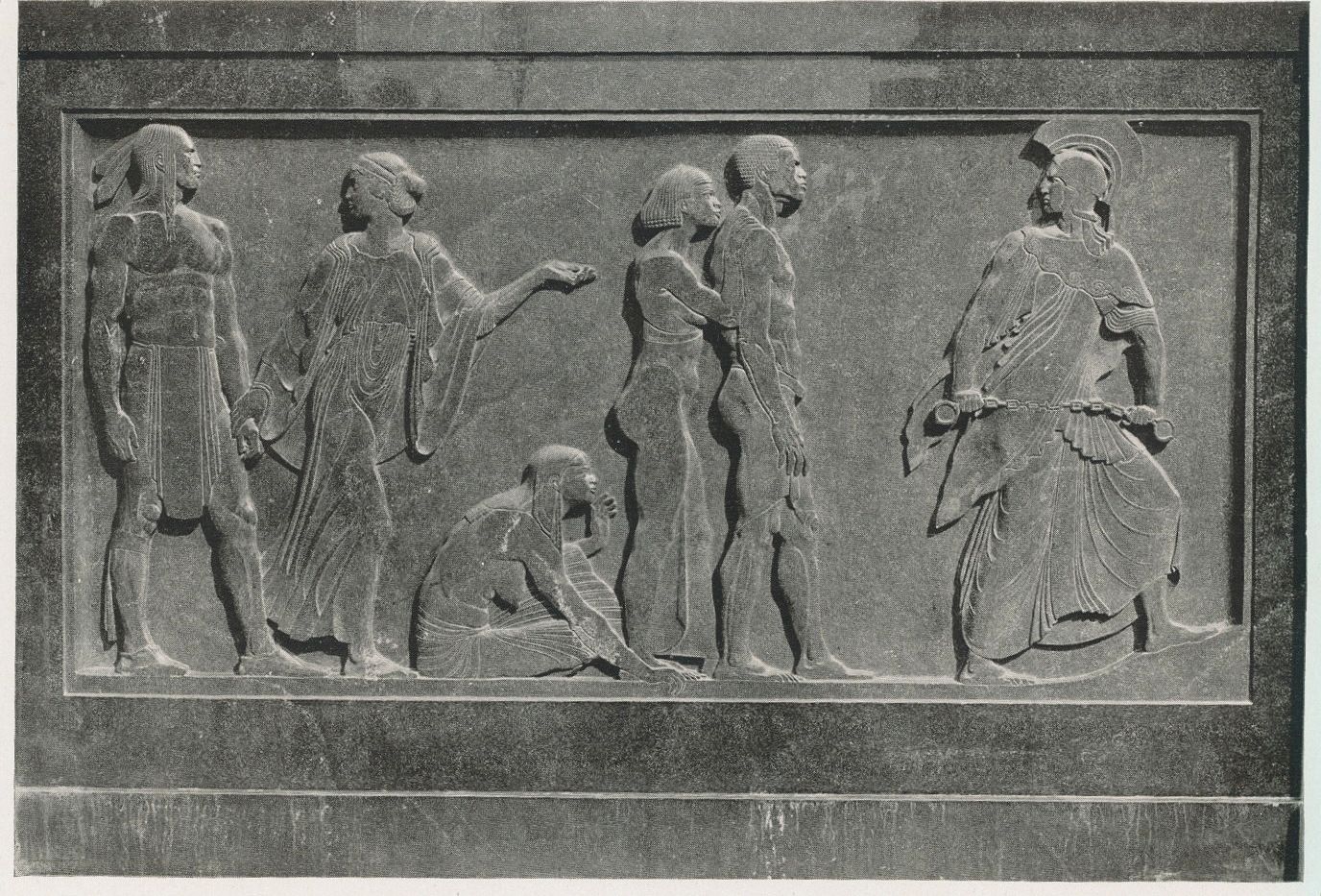 Schurz Monument Schevill panel 1.jpeg